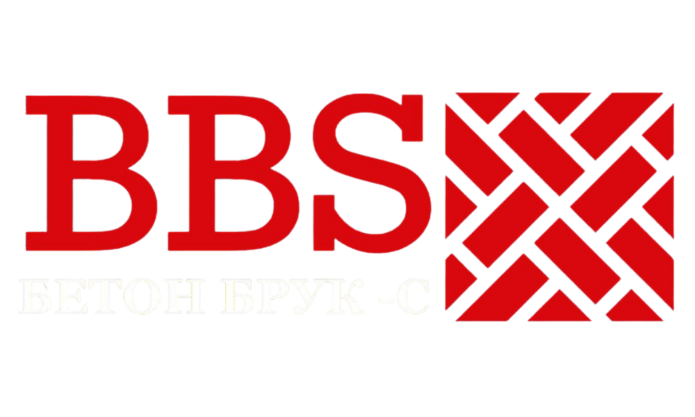 БЕТОН БРУК-С